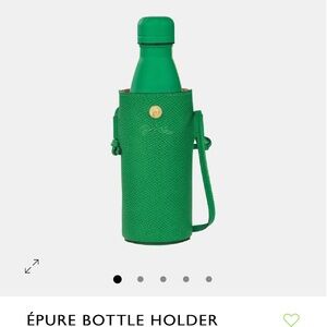 Pur Green Bottle Holder